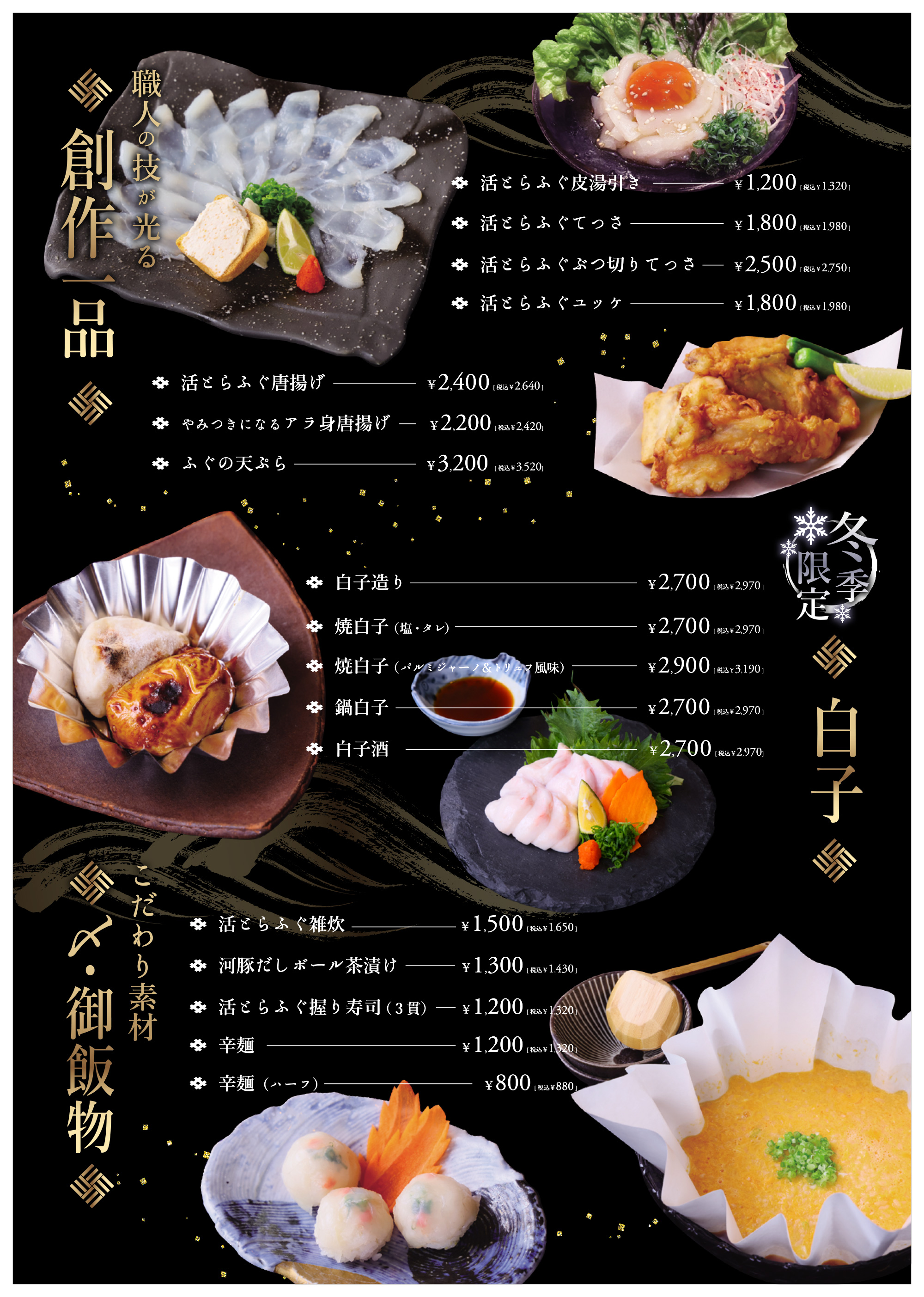 ���S�֋��~�i�~�n��Ă��͓ؗ����@�Ă�����@�Ă����@���̕��n���i���j���[